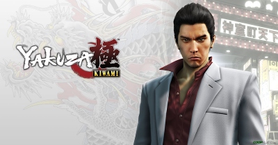 Yakuza Kiwami