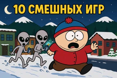 10 ,    