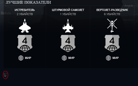 [BF4]  -