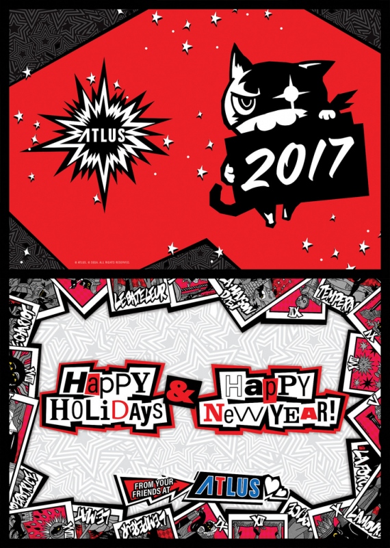 Happy New Year     2016