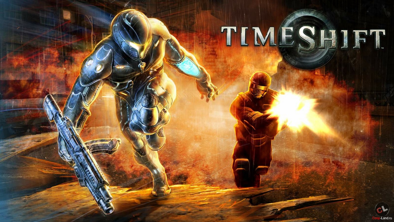 TimeShift