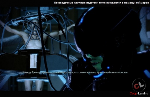  "HARDCORE"  01(11) 2013 -    Coop-Land