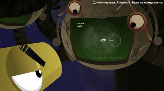  "HARDCORE"  01(11) 2013 -    Coop-Land