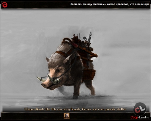  "HARDCORE"  01(11) 2013 -    Coop-Land