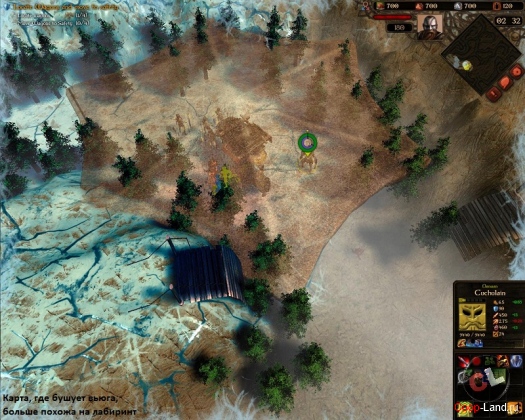  "HARDCORE"  01(11) 2013 -    Coop-Land