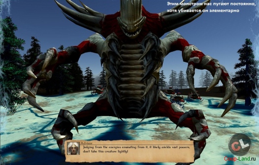  "HARDCORE"  01(11) 2013 -    Coop-Land