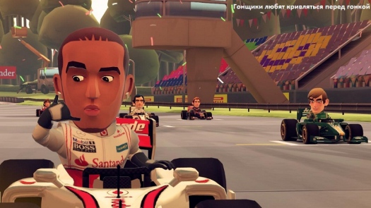  "HARDCORE"  01(11) 2013 -    Coop-Land