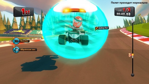  "HARDCORE"  01(11) 2013 -    Coop-Land