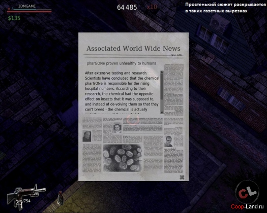  "HARDCORE"  01(11) 2013 -    Coop-Land