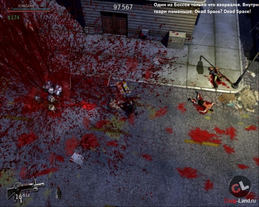  "HARDCORE"  01(11) 2013 -    Coop-Land