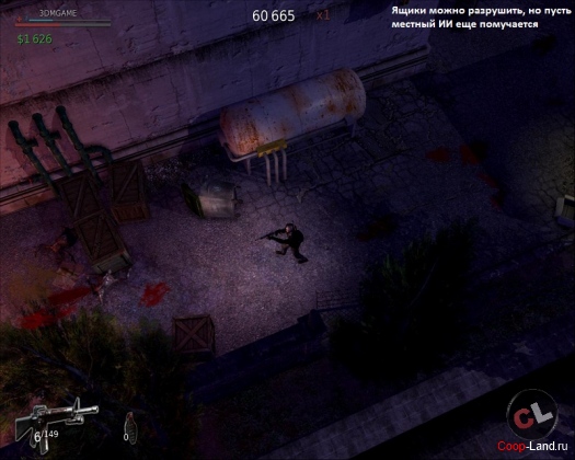  "HARDCORE"  01(11) 2013 -    Coop-Land