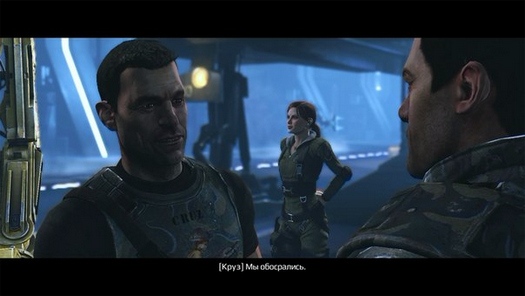    Aliens: Colonial Marines   