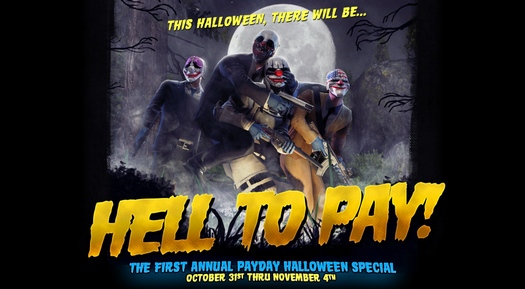 Необычный хеллоуинский ивент для PayDay 2! Необычный хеллоуинский ивент для PayDay 2!