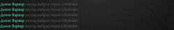  - ,     [Dota 2]