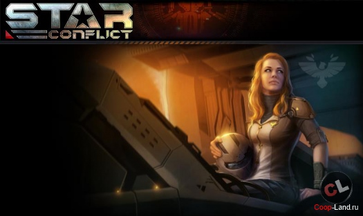 Star Conflict -   