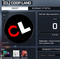 ����� Battlefield 4 Coop-Land, ������ ������� ��������