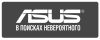 5 апреля – праздник Dota 2 на TECHLABS CUP RU Season 1 5 апреля – праздник Dota 2 на TECHLABS CUP RU Season 1
