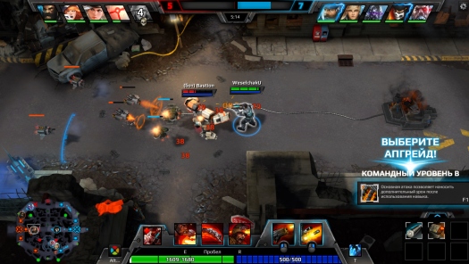 Shards of War |  MOBA   ?