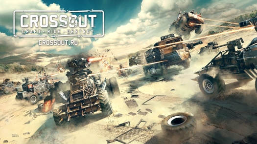 Gaijin  Crossout:    