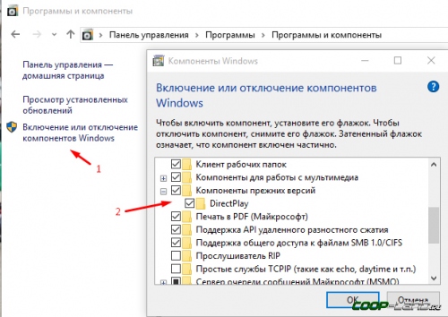 ���������� ����� � S.T.A.L.K.E.R.: ������ ����