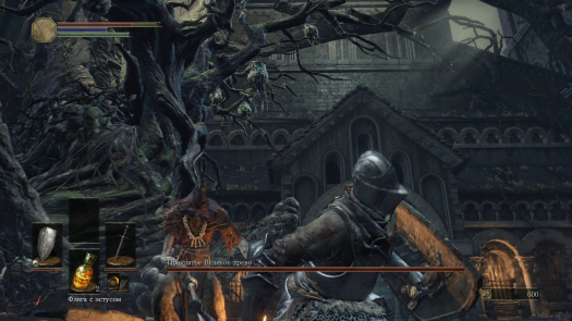 Обзор Dark Souls 3 — Дорогой раскаленных углей Обзор Dark Souls 3 — Дорогой раскаленных углей