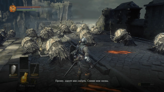 Обзор Dark Souls 3 — Дорогой раскаленных углей Обзор Dark Souls 3 — Дорогой раскаленных углей