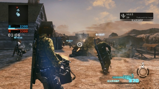 ������ Devil's Third Online � MMO ����� ������ � �������