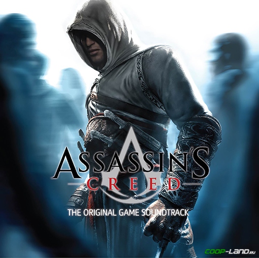 Музыка из Assassin's Creed (Original Game Soundtrack) Музыка из Assassin's Creed (Original Game Soundtrack)