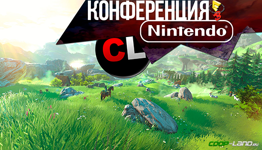 E3 2016:    +  | Nintendo []