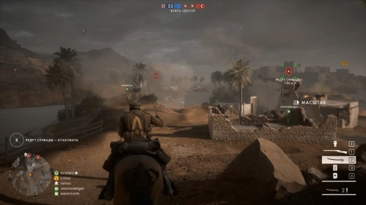    Battlefield 1