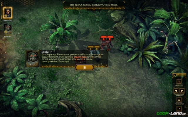 ������ Warhammer 40000: Space Wolf � ���� �� ����� ����� �����