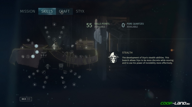  Styx: Shards of Darkness.    