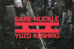 Музыка из Streets of Rage II / Bare Knuckle II (Original Game Soundtrack)