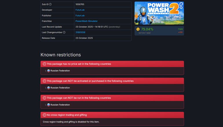 Разработчики PowerWash Simulator 2 полностью заблокировали доступ к игре в России Разработчики PowerWash Simulator 2 полностью заблокировали доступ к игре в России