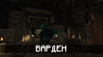 ��������� 1.19 �������