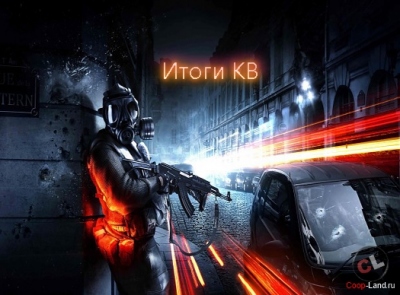    Battlefield 3