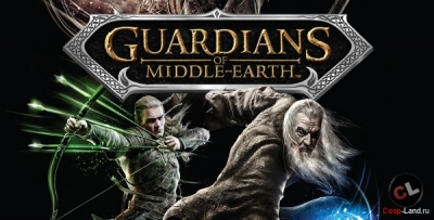 Guardians of Middle-earth
