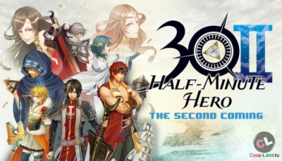 Half Minute Hero: The Second Coming (Yusha 30 Second)