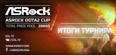   Game Show ASRock Dota2 Cup