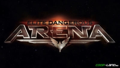 Elite Dangerous: Arena