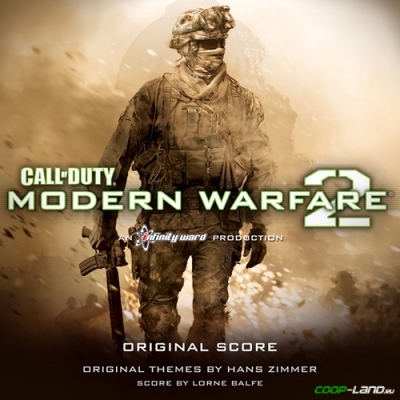 Музыка из Call of Duty: Modern Warfare 2 (Original Score)