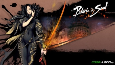 Blade & Soul