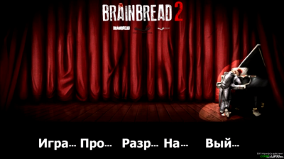 BrainBread 2,    Half-Life 2  