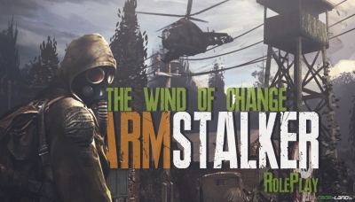 ARMSTALKER RP «MISERY» – ролевой взгляд на S.T.A.L.K.E.R.