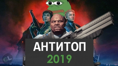    2019 
