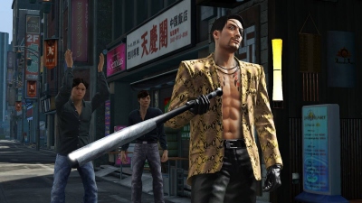   -  Yakuza