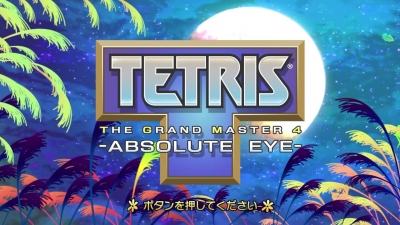 TETRIS THE GRAND MASTER 4 -ABSOLUTE EYE-