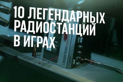 10 ����������� ������������ � ������� � ����������