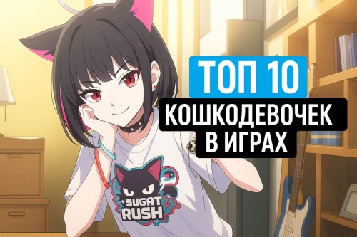 10 ,    
