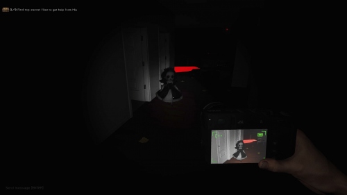 The Office Killer – кооперативный хоррор про группу шпионов, крадущих секреты корпорации, выпускающей человекоподобных роботов